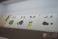 精美書(shū)籍作品