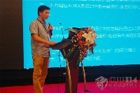 東莞長盈橡膠制版有限公司技術總監陳勇波發表《柔印標準化及成品率控制》主題演講。