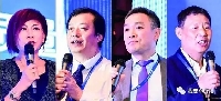 主持人：李春杰、姚毅、李新、傅強 