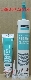【求購(gòu)】道康寧Dow Corning TC-5021