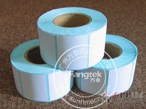 ˺ LK560Ø˺LK-560˺40*30*700
