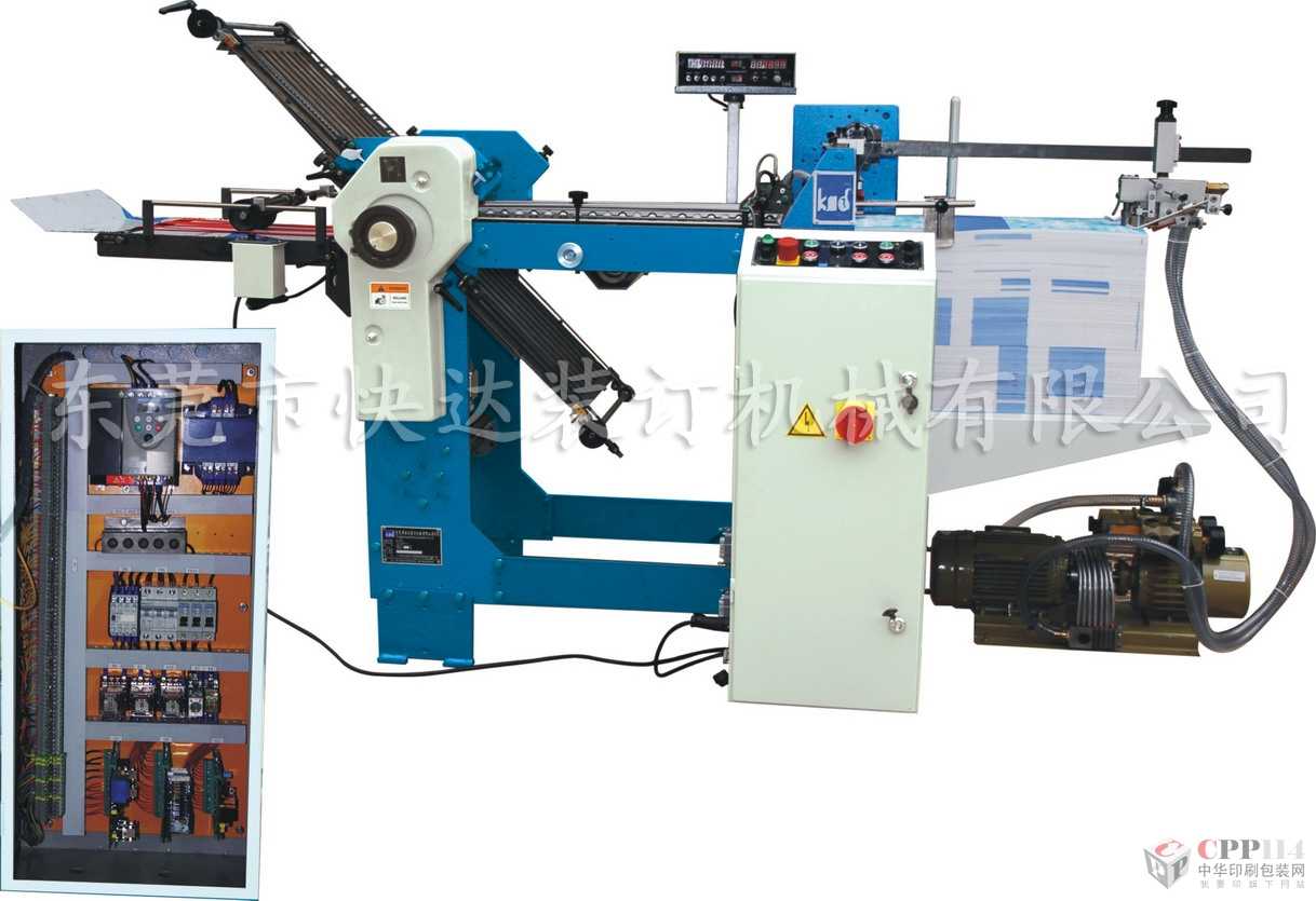 Kmd360T(2+0)퓙C