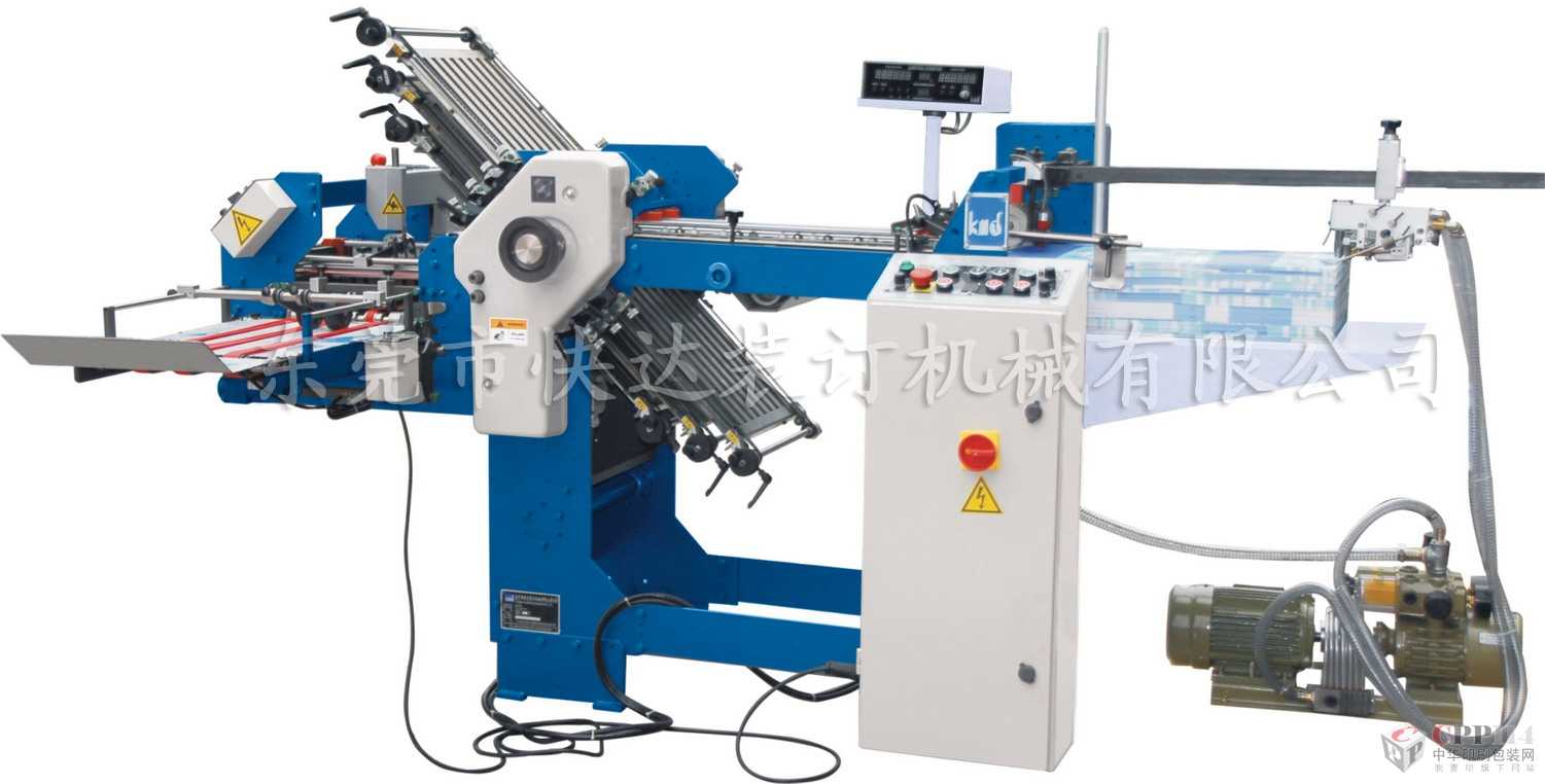 Kmd470T(6+1)늿صMʽ퓙C