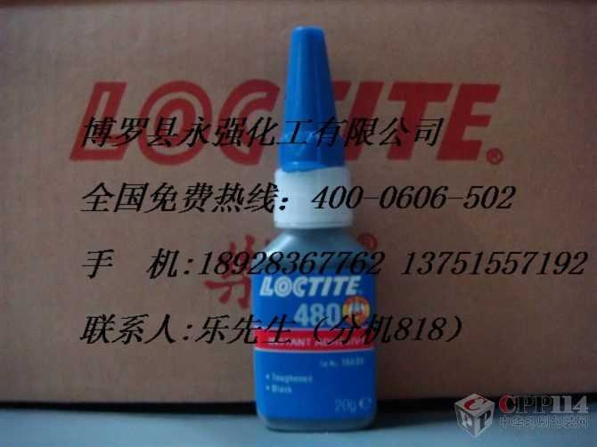 (yng)(l)̩380zˮ/(l)̩480zˮ/(l)̩401zˮ/(l)̩4011zˮ/