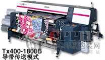 【供應】MIMAKITX400-1800B數碼印花機