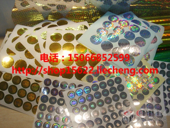 (yng)1uD伤̘(bio)S҂һҶ꽛(jng)I|(zh)ɿďS