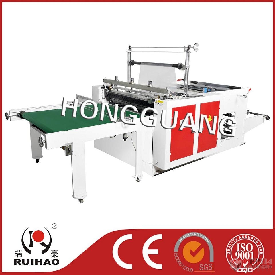 【供應(yīng)】底封重型袋制袋機(jī)