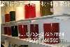 3M4951pz3M4801VHBpz3M4905ģ3M4951