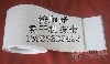 (yng)ۯBC(j),ۯBC(j)͎.ۯBC(j)͎,CƽC(j)ƤCƽC(j)͎